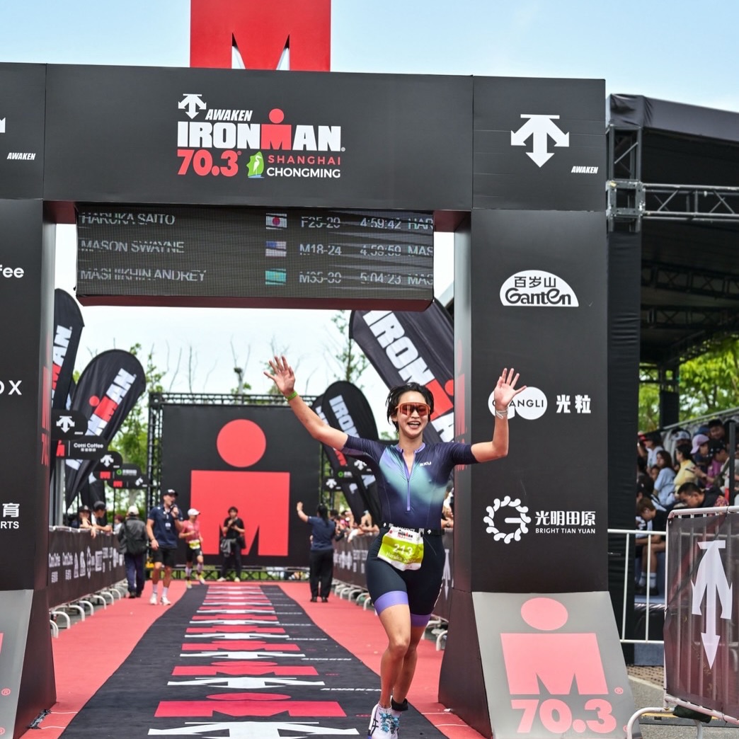 3HAWKから世界へ🦅

Haruka Saito、IRONMAN 70.3 Shanghai
F25-29カテゴリー 1位 🥇
タイム 4:59:44

そして——
IRONMAN 70.3 世界選手権 ニース出場権獲得✨🎫🇫🇷

積み重ねてきた努力が、
世界への切符になった。

この結果が、次の誰かの挑戦を後押しする。
それが3HAWKのカルチャー。

競技レベルは関係ない。
それぞれの目標に向けて、全力で。

本当におめでとう！！

#3HAWK 
#トライホーク 
#IRONMAN703
#上海
#トライアスロン